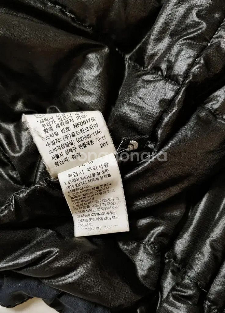 [XL] 노스페이스 서밋시리즈 패딩조끼 블랙263--4