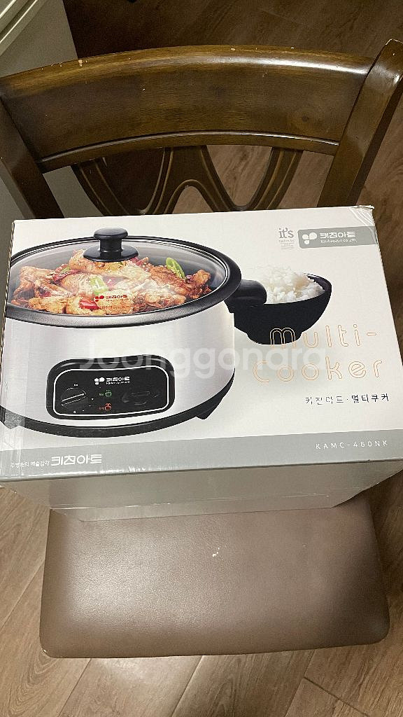 (택포)키친아트 스팀 앤 멀티쿠커 3.5L--0