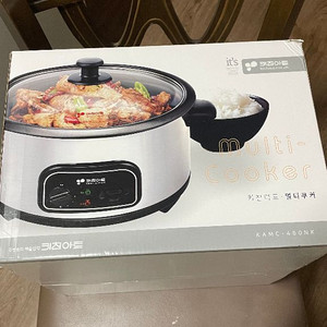 (택포)키친아트 스팀 앤 멀티쿠커 3.5L