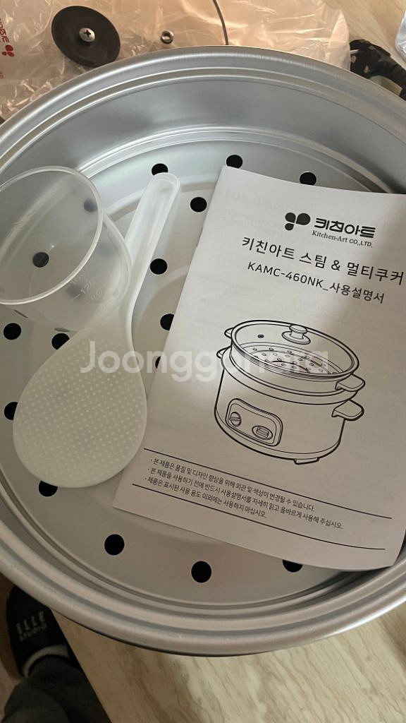 (택포)키친아트 스팀 앤 멀티쿠커 3.5L--3