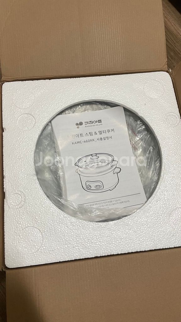 (택포)키친아트 스팀 앤 멀티쿠커 3.5L--2