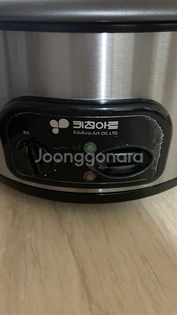 (택포)키친아트 스팀 앤 멀티쿠커 3.5L--8