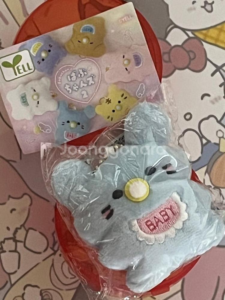 애니멀 바부짱 인형 키링 가챠 피규어 키링 베이비 아기--1