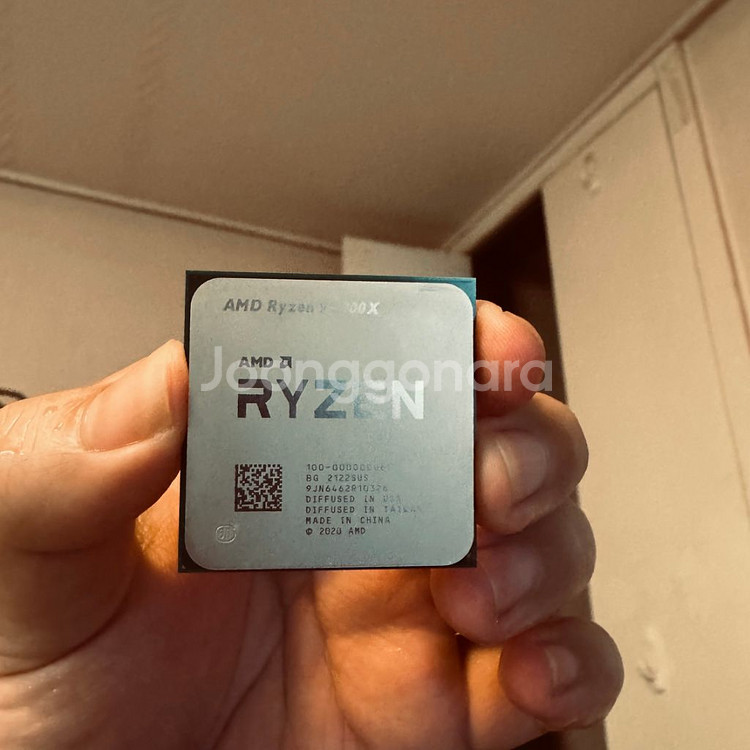 AMD 라이젠9 5900x 국내정발 풀박--1