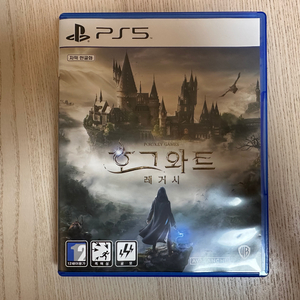 PS5 호그와트 레거시