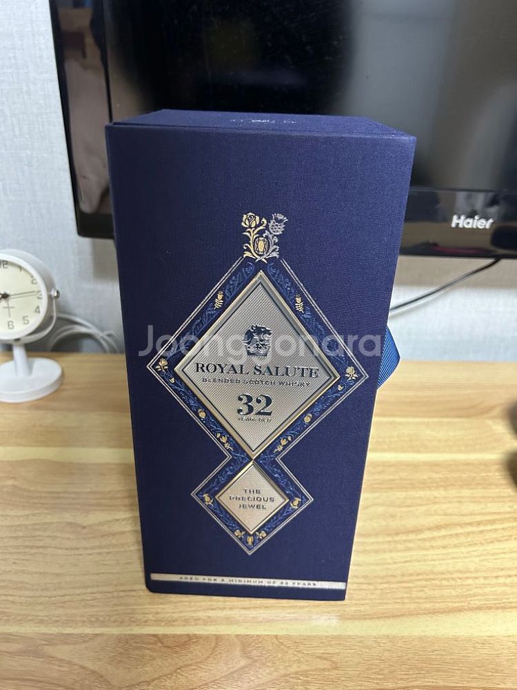 로얄샬루트 32년산 공병--1
