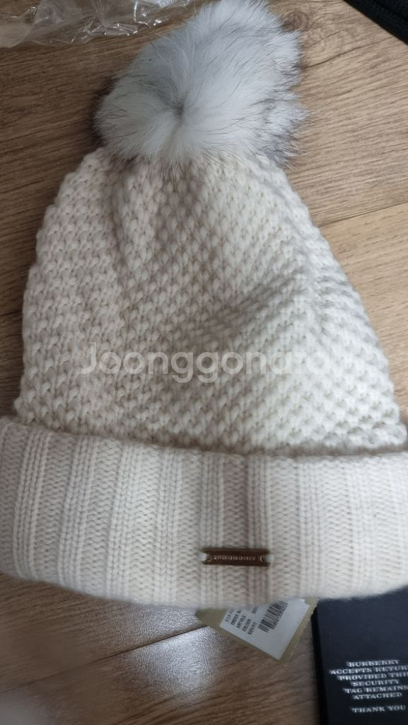 버버리 비니 털모자 방울모자--1