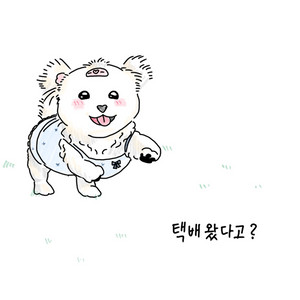 그림 그려드려요/반려동물/사람/물건/등