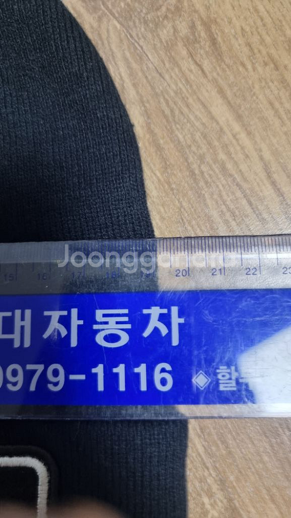 꼼데가르송 비니 새상품--3