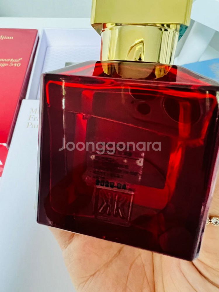 메종프란시스커정 바카라루쥬엑뜨--2