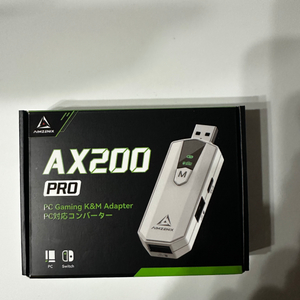 Aimzenix ax200pro 판메합니다