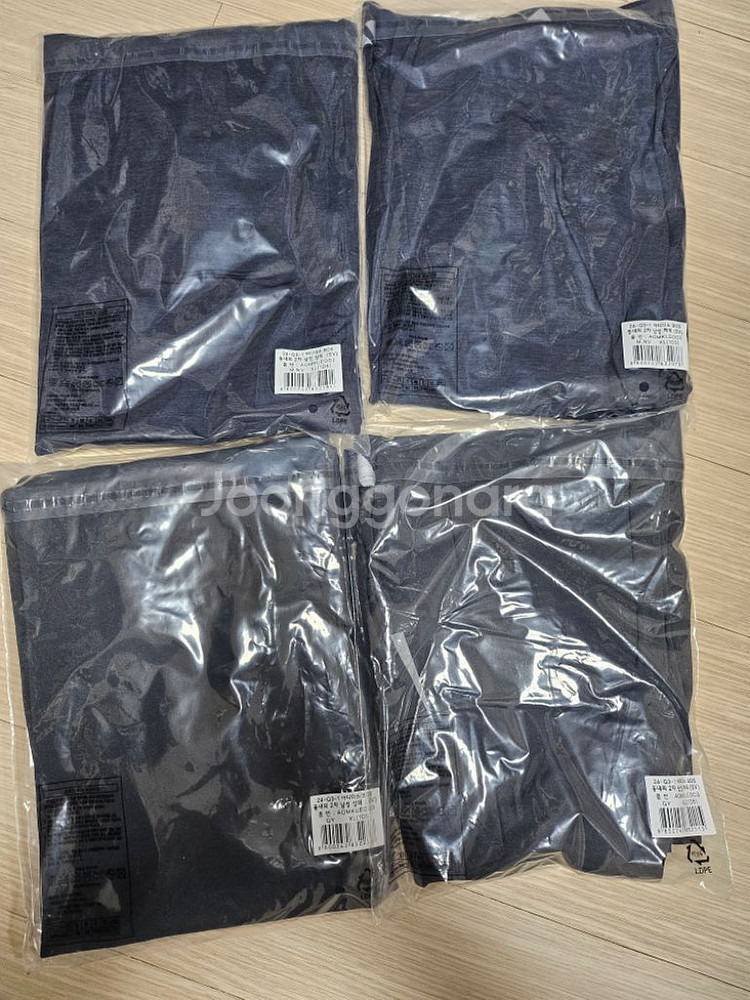 아디다스 동내의 XL 3종중 2종 세트(미개봉 새상품)--1