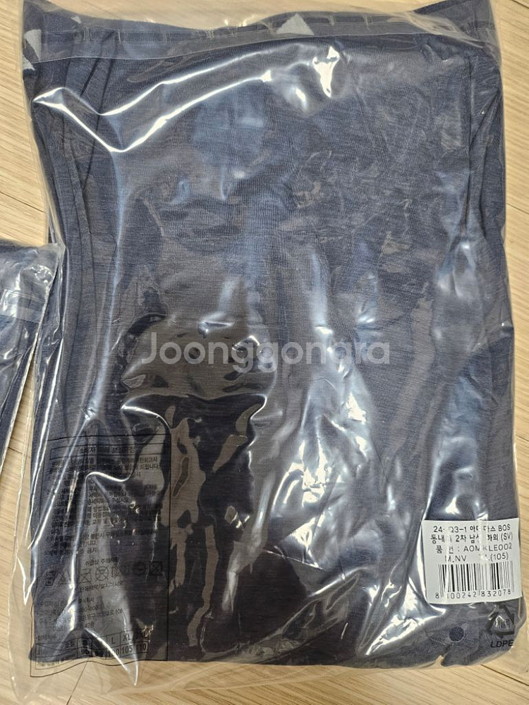 아디다스 동내의 XL 3종중 2종 세트(미개봉 새상품)--3