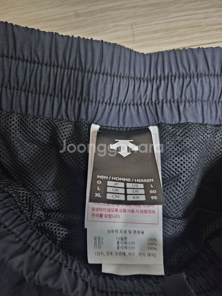 데상트 트레이닝 바지(XL) 새거--4