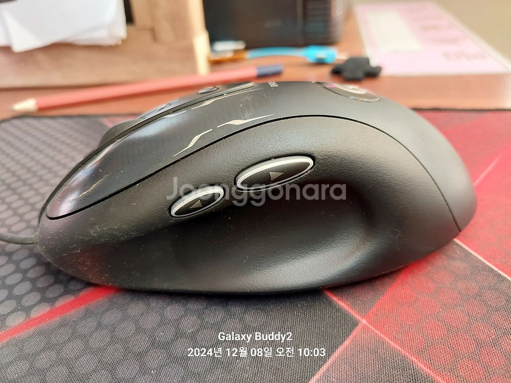 게이밍 마우스 G400s--1