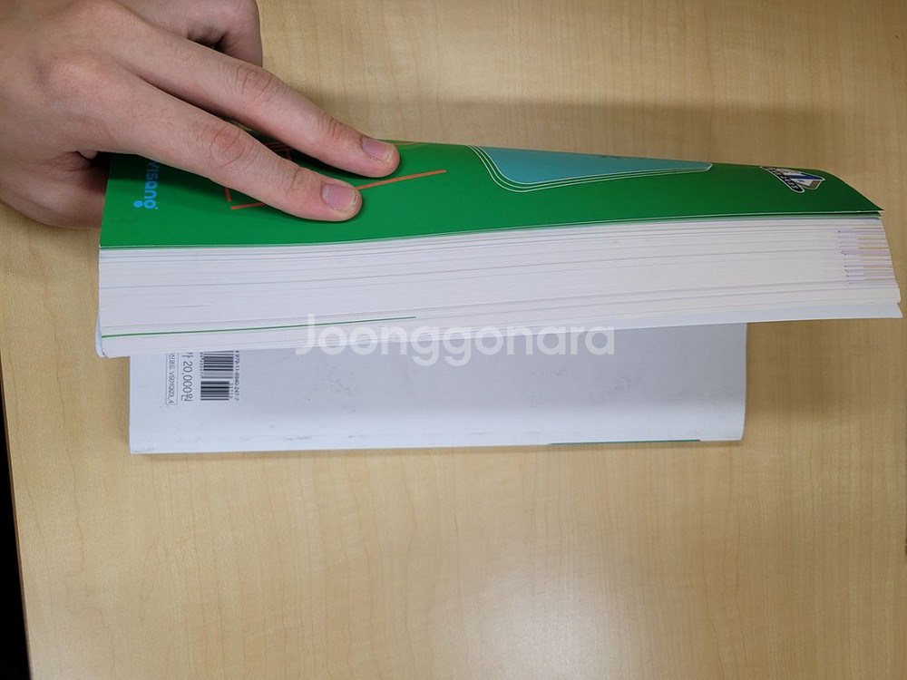 고등학교 문학 평가문제집 비상 한철우--2