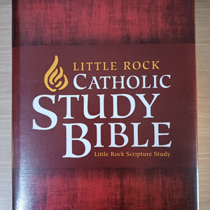 Little Rock Catholic Study Bib