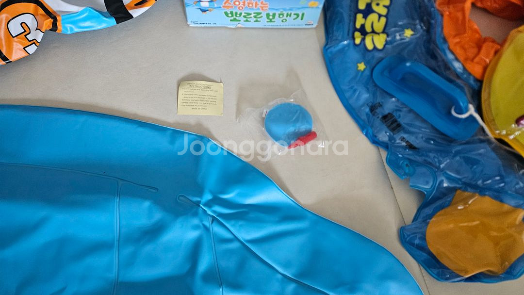 보행기튜브팝니다--1