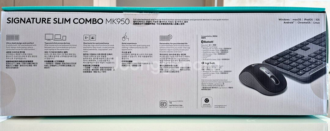 [미개봉 새상품] 로지텍 키보드 마우스 (MK950)--1