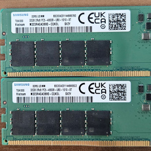 삼성램 32GB DDR5 4800