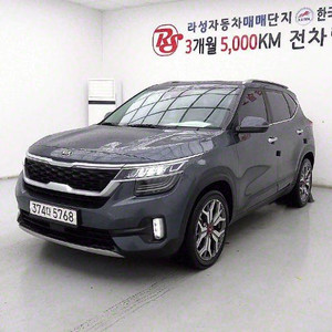 @20년식 셀토스 1.6 가솔린 2WD 노블레스 전국