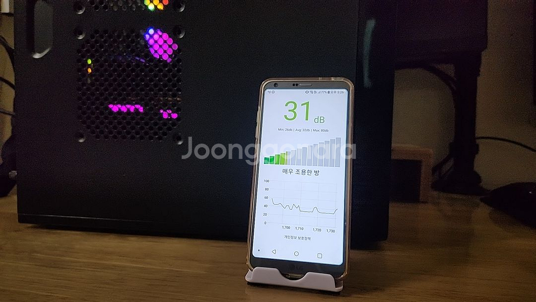 [안성] 4590 RX570 간단 게이밍용 세컨용 컴퓨--5
