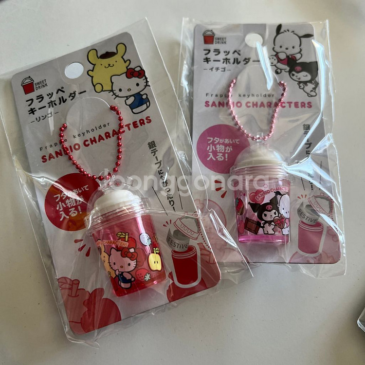 산리오 50주년 키링,키홀더, 아이폰 헬로키티 USB--4