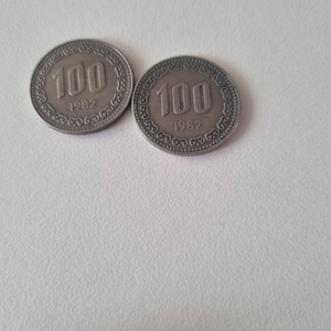 1982년 100원