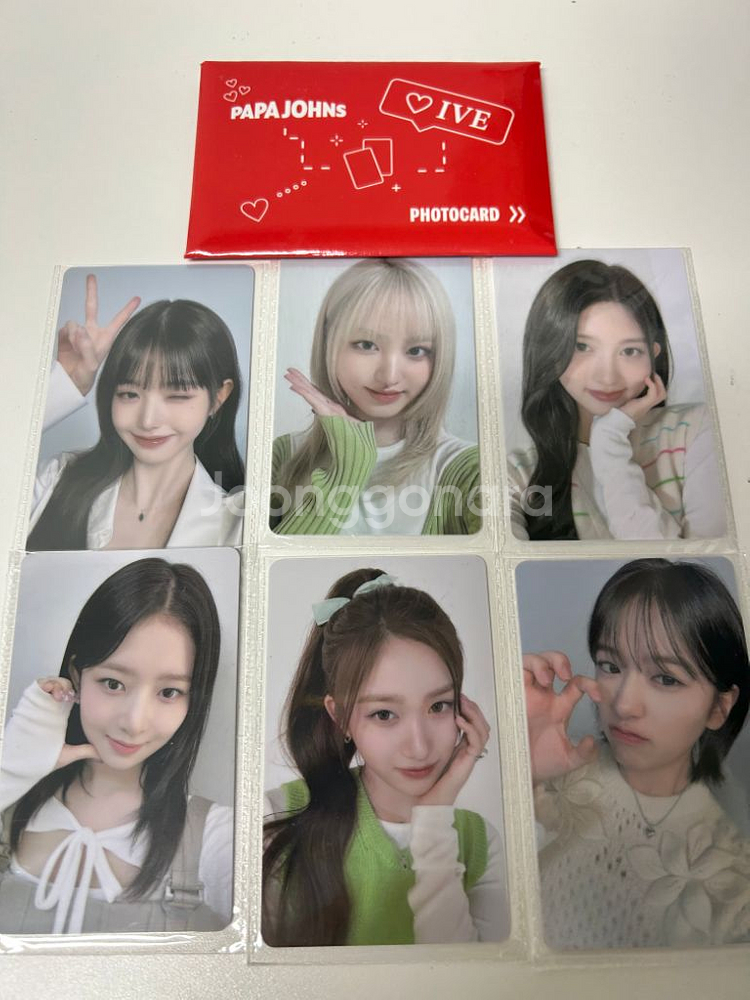 파파존스 아이브포카 6,5,4,3 일괄판매--2