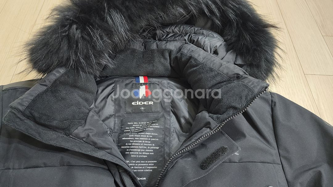 아이더 고어텍스 인피니움 패딩 XL--7