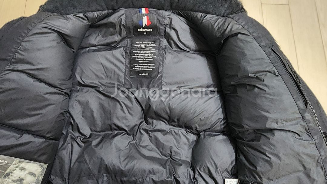 아이더 고어텍스 인피니움 패딩 XL--6