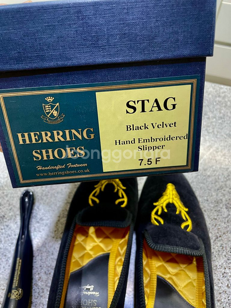 헤링슈 사슴 벨벳슬리퍼 7.5F--3