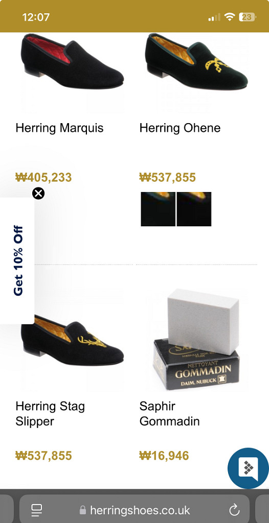 헤링슈 사슴 벨벳슬리퍼 7.5F--7