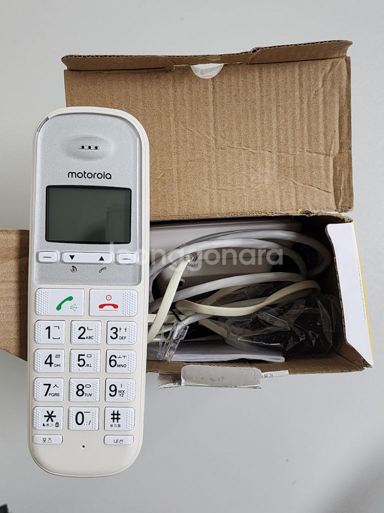 모토롤라 디지털 무선전화기 S3001A--3