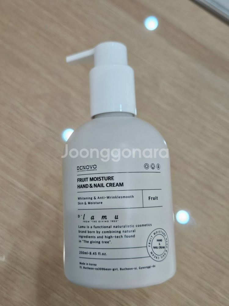 핸드로션250ml--2