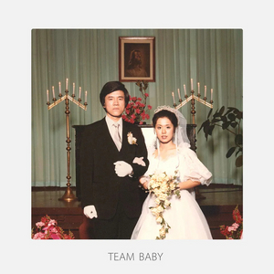 [시세 최저가] 검정치마 TEAM BABY LP