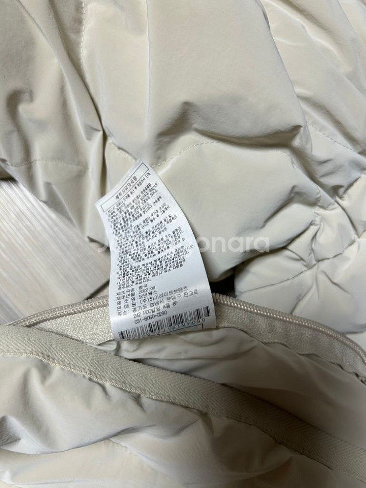 말본 여성겨울패딩 (골프)--3