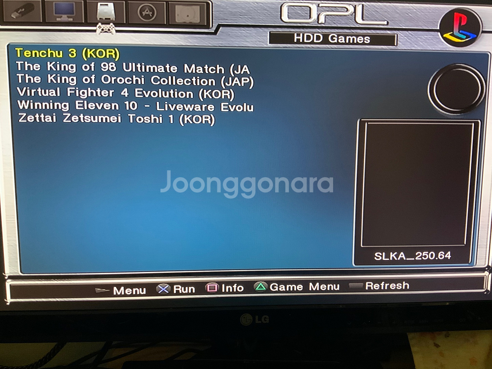 플스2(PS2) 본체 및 주변기기 일괄--6