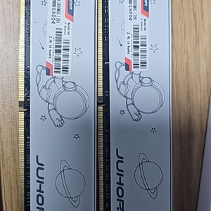 juhor 32gb (16x2)ddr4 cl18 xmp