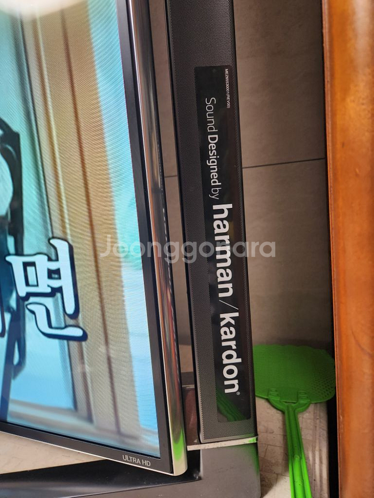 LG TV 79인치 UHD + 하만카돈 일체형--1