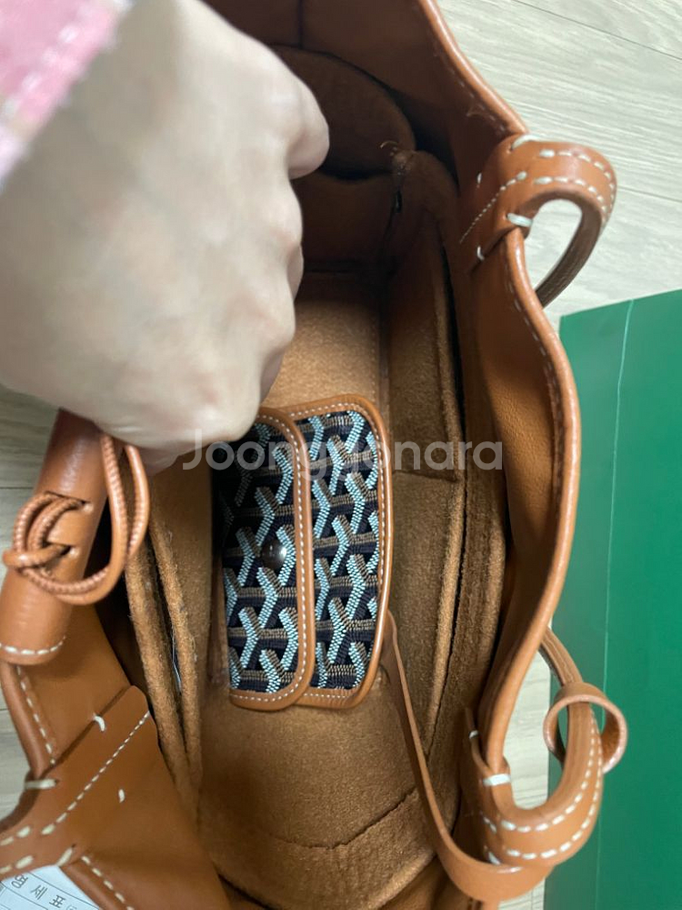 고야드 미니앙주 (참 별도)--3