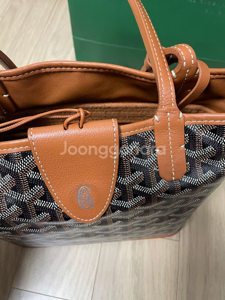 고야드 미니앙주 (참 별도)--1