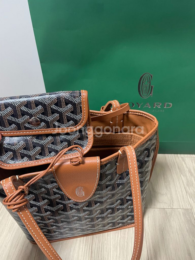 고야드 미니앙주 (참 별도)--2