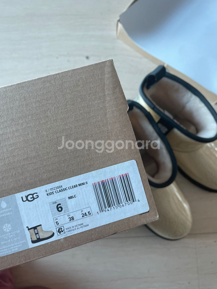 미국 어그 클리어 빅키즈6사이즈 (240-245)--3