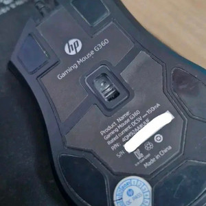 hp gaming mouse g360 게이밍 마우스