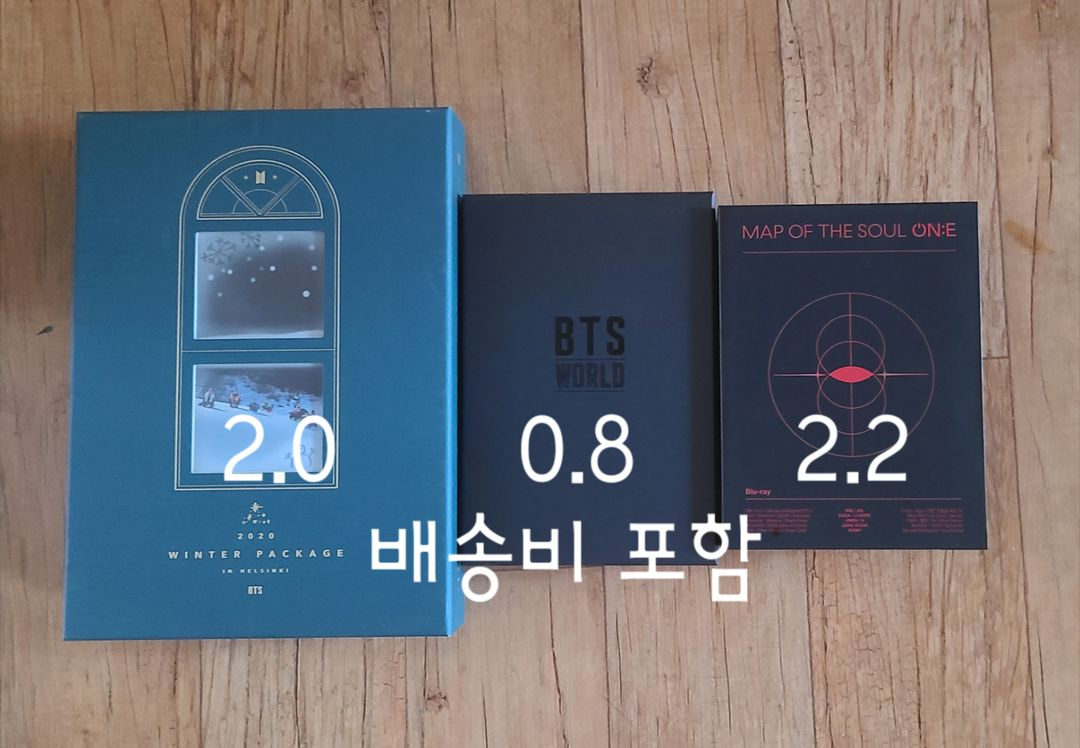 방탄소년단 랜박 포카 DVD 메모리즈 공식키트 머치박스 이미지