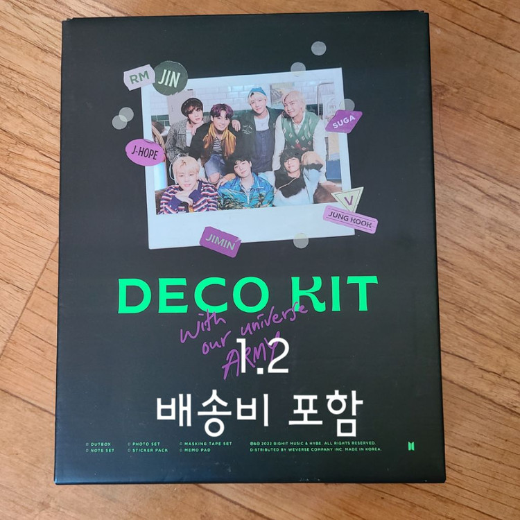 방탄소년단 랜박 포카 DVD 메모리즈 공식키트 머치박스 이미지