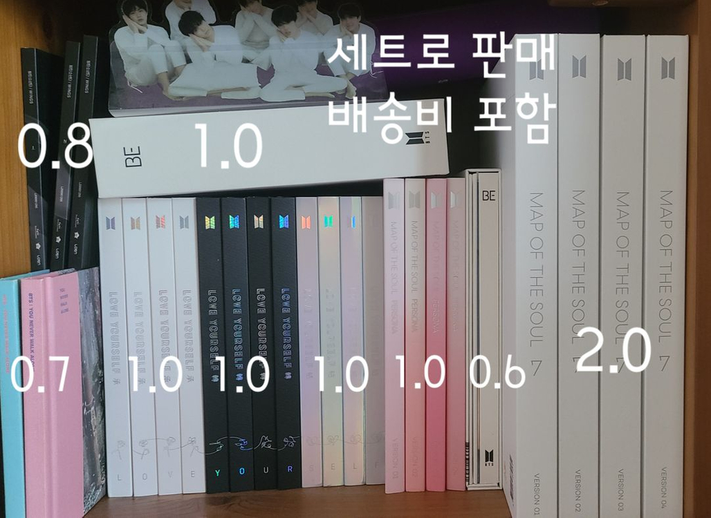방탄소년단 랜박 포카 DVD 메모리즈 공식키트 머치박스 이미지