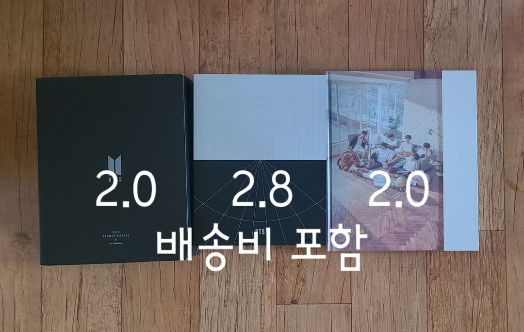 방탄소년단 랜박 포카 DVD 메모리즈 공식키트 머치박스 이미지