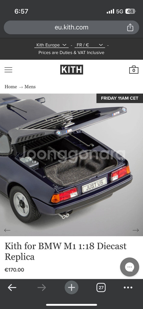 키스 kith x bmw m1 1:1.8 모형 레플리카--3